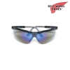  Ȱ Red Wing Glasses, Blue Mirror